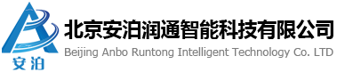 安泊潤(rùn)通智能車(chē)庫(kù)